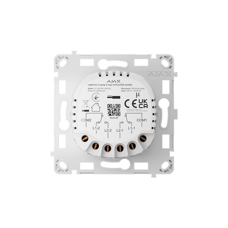 Реле Ajax LightCore (2-gang/2-way) Vertical