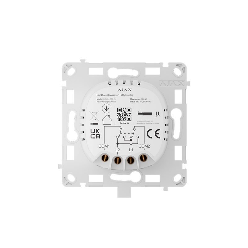 Реле Ajax LightCore (Crossover) Vertical для перехресного вимикача Ajax LightSwitch