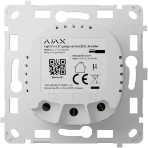 Реле Ajax LightCore (2-gang) для двохклавішного вертикального вимикача Ajax LightSwitch Jeweller